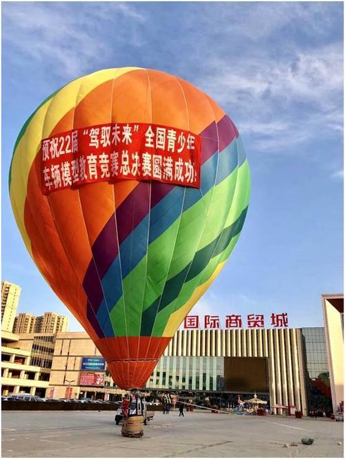 全国赛勇夺三金一铜!这支战队可不得了!