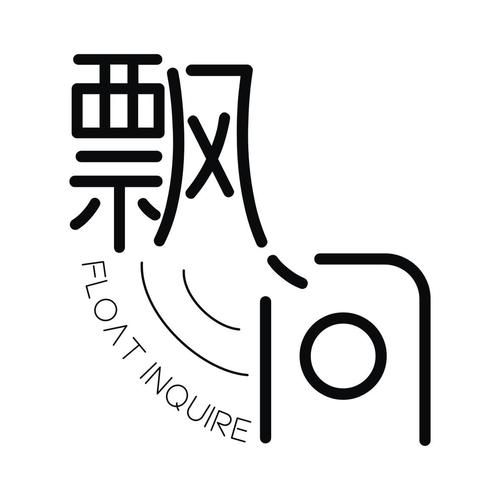 飘问floatinquire